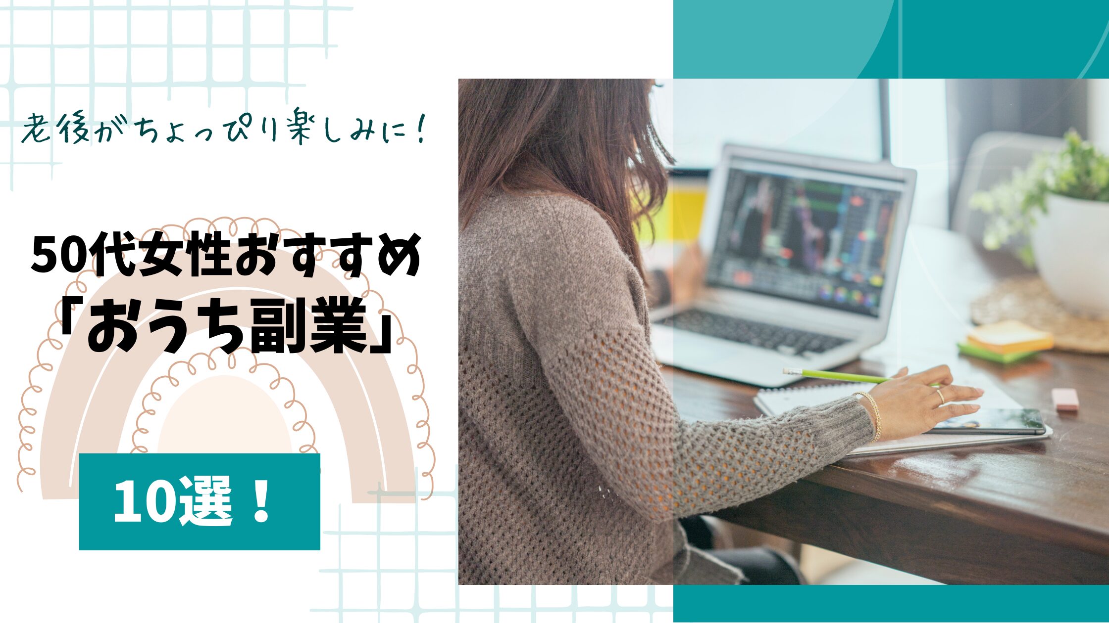【中古】 電話一本でも稼げる！在宅テレコミュニケーター入門 誰でもできる在宅ワークの決定版！/ストーク/太田淳 中古】 電話一本でも稼げる！在宅テレコミュニケーター入門 誰