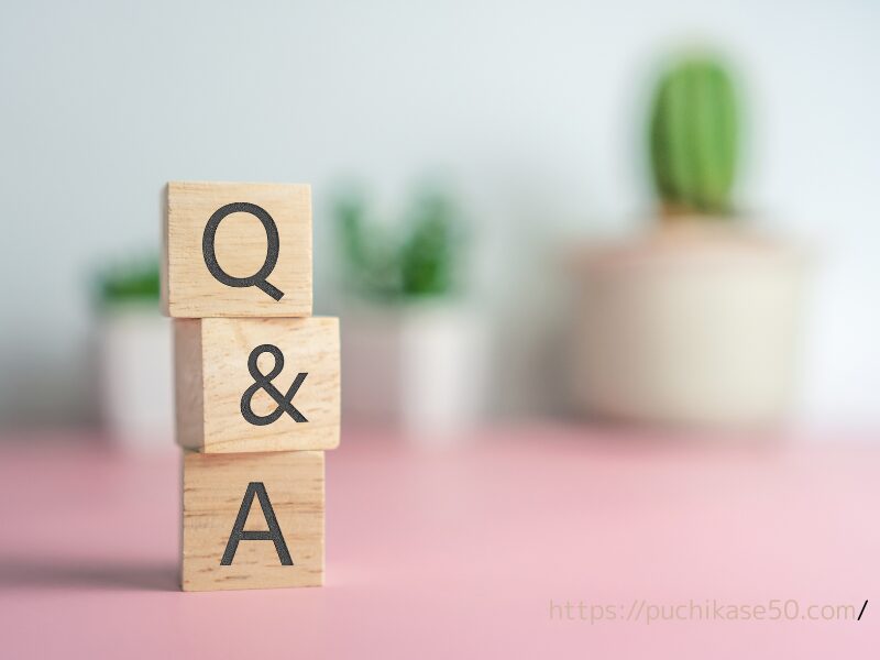 ハンドメイドQ&A